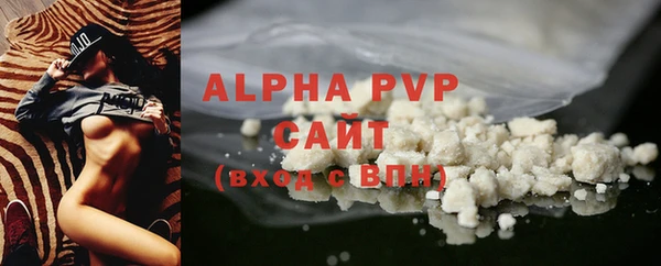 MESCALINE Лихославль