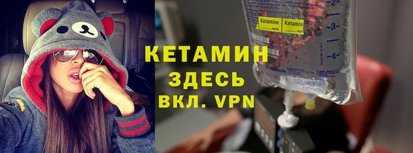 скорость Армянск