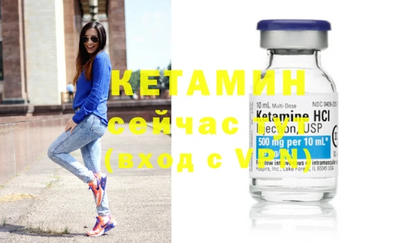 MDMA Premium VHQ Лиски