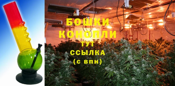 скорость Армянск