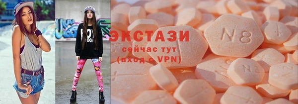 кокаин колумбия Аркадак