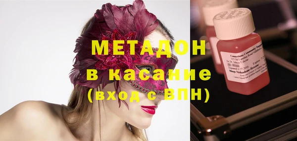 кокаин колумбия Аркадак