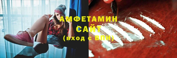 кокаин колумбия Аркадак