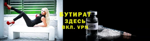 кокаин колумбия Аркадак