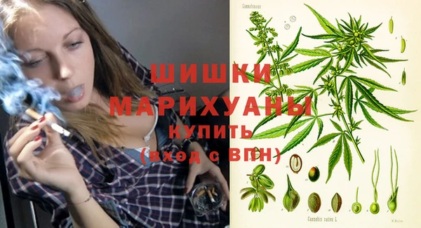 кокаин колумбия Аркадак