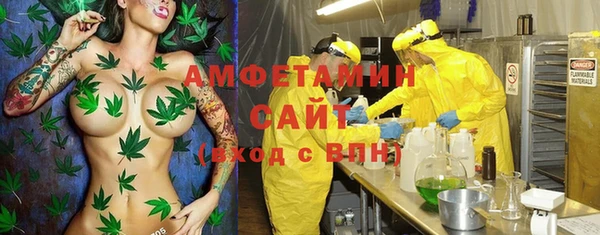 кокаин колумбия Аркадак