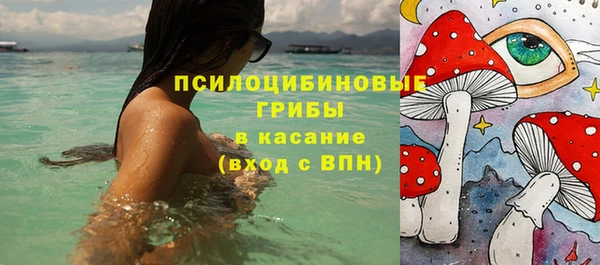 скорость Армянск