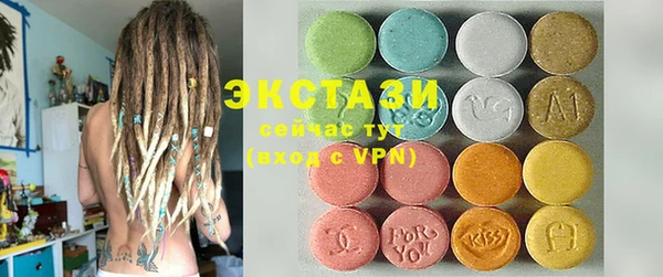 кокаин колумбия Аркадак