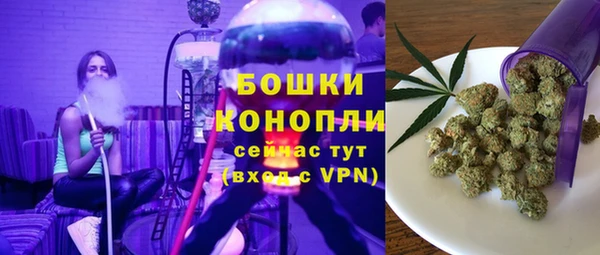 кокаин колумбия Аркадак