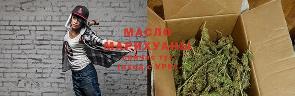 кокаин колумбия Аркадак